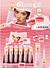 GLOSS LABIAL OIL LOVE RAIN C/24PCS