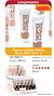 BASE LIQUIDA MATTE PURE SKIN SORT 2 VIVAI C/24PCS